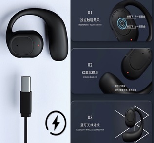 AURICULARES EAR-5519