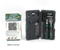 Llave Tubo 43EN1 XR0431-8803
